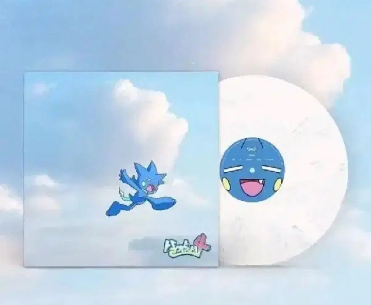 最大88％ OFF! 迷惑な ライブ 4 lp 1 回 開封商品 正規品激安大集合！