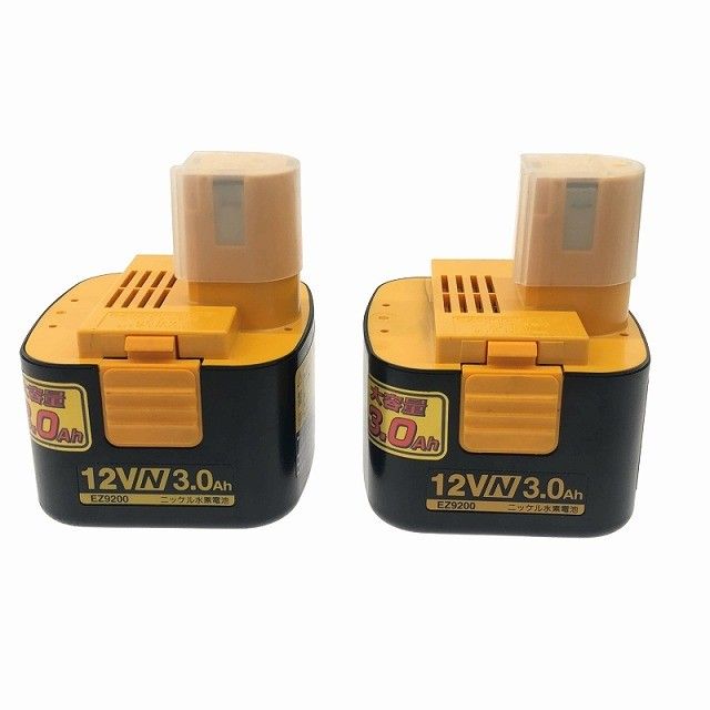 充電ケーブルカッター