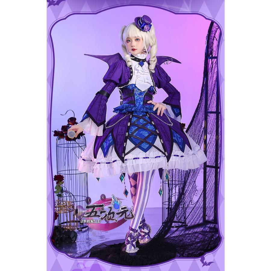 ♥ 三分妄想 アイカツ アイドルカツドウ コスプレ 藤堂ユリカ ゴスマジック ゴスロリ 衣装 ウィッグ 追加可 CS1003BJ 文化祭