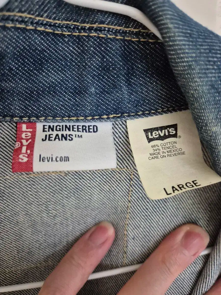 2000 年 LEVI S リーバイス ENGINEERED GARMENTS エンジニアードガーメンツ デニム ジャケット L