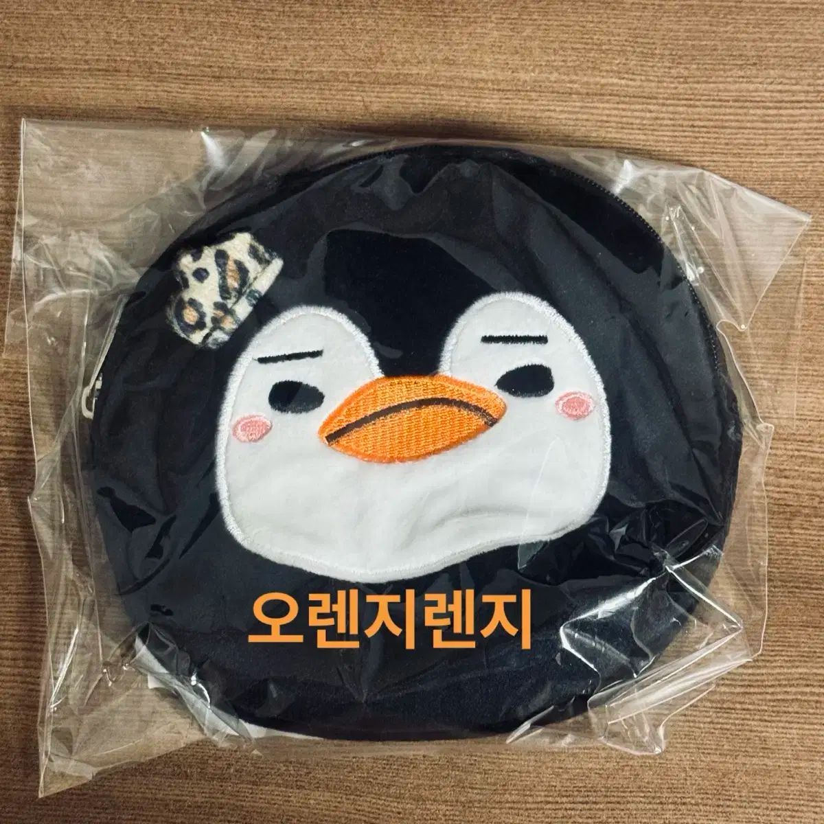 2PM ジュノ 皇帝ペンペン パソコンケース PCケース 2PM ジュノ 皇帝ペンペン パソコンケース PCケース 2PM ジュノ 皇帝