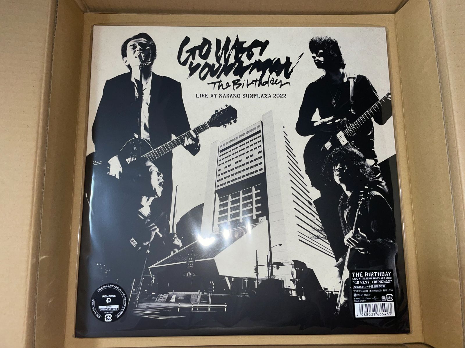 LIVE AT NAKANO SUNPLAZA 2022