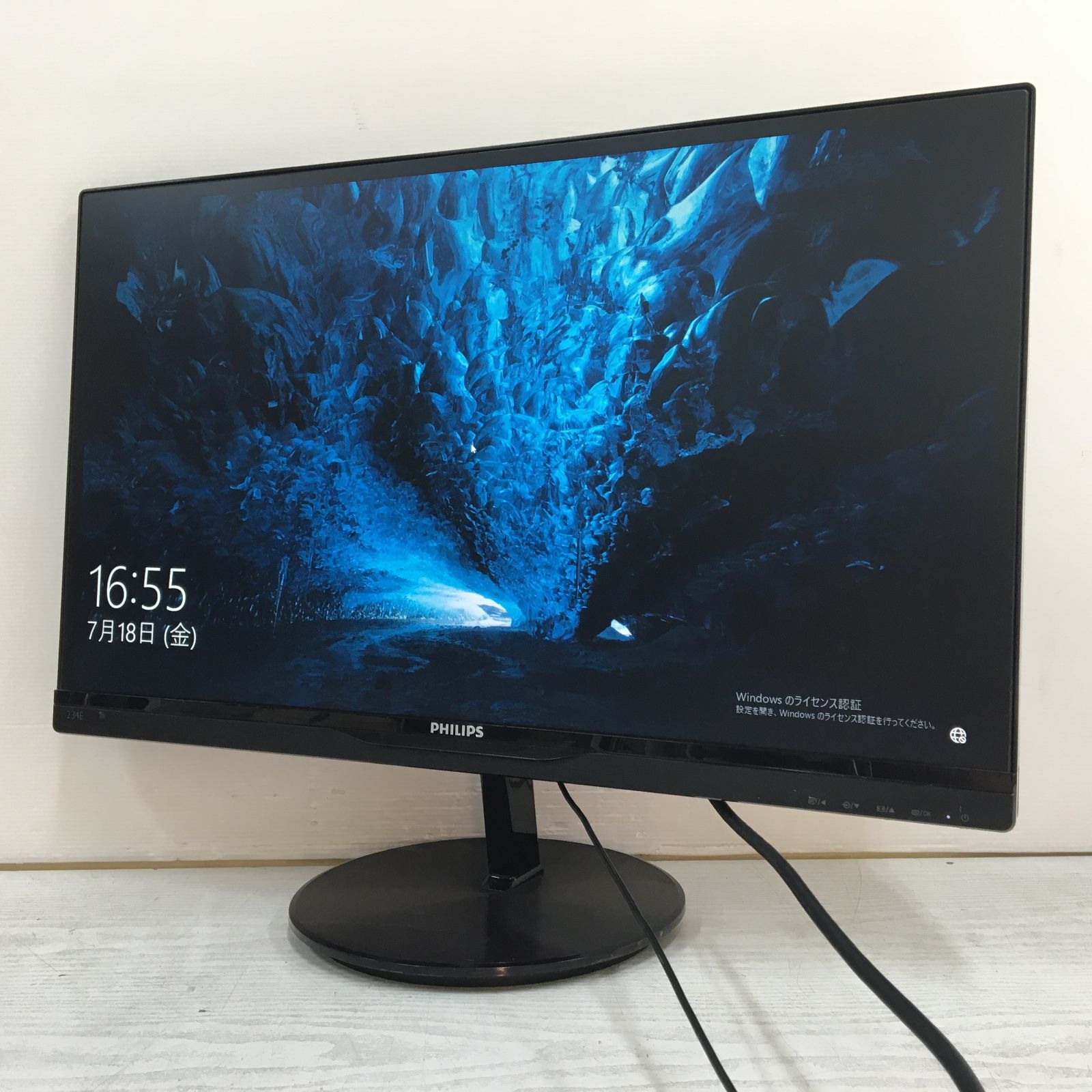 Philipsモニター 234E5QHSB/11