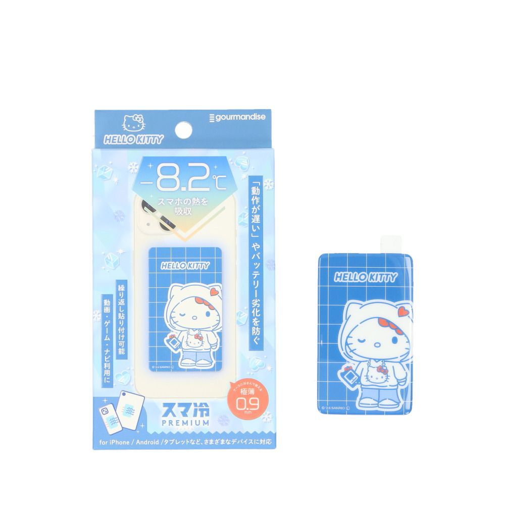 ☆ ハローキティ ☆ キャラクター スマ冷えPremium グルマンディーズ スマ冷え キャラクター 冷却シート 貼って剥がせる 繰り返し使用 ケースに挟む 薄い 貼り付け スマートフォン スマホ 携帯 キャラ かわいい 可愛い 蓄熱 放熱