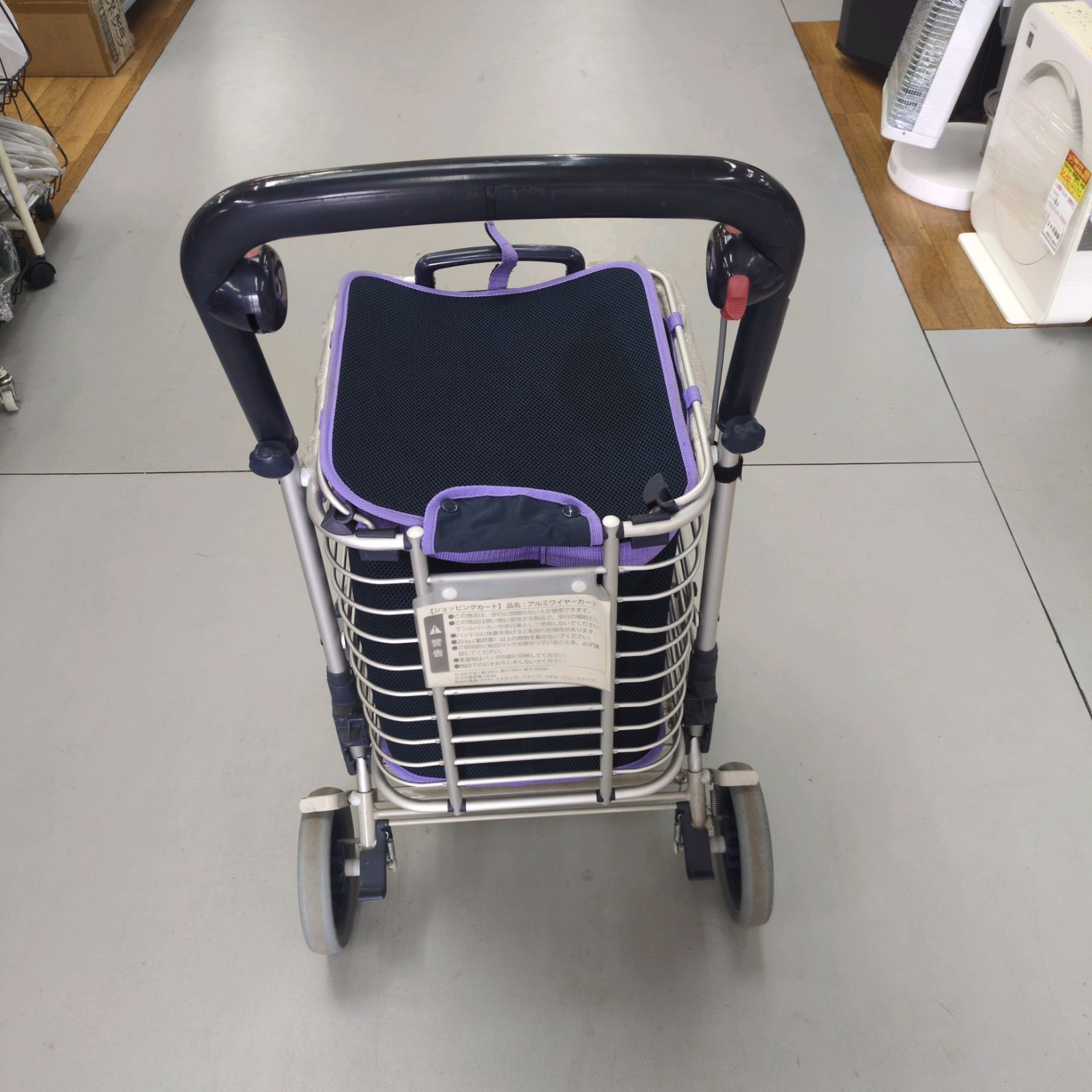 アルミワイヤーカート