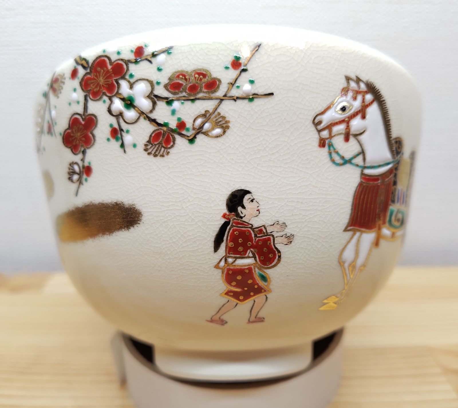 ２０２６年 干支茶碗