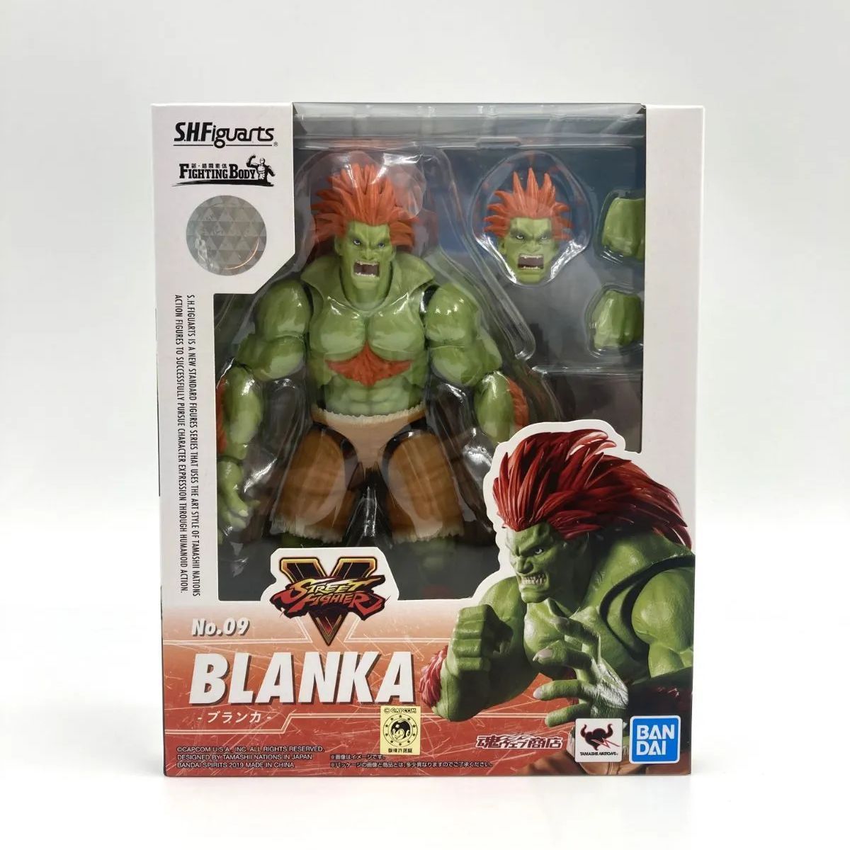 S.H.Figuarts 魂Web限定 ストリートファイター ブランカ SHFiguarts