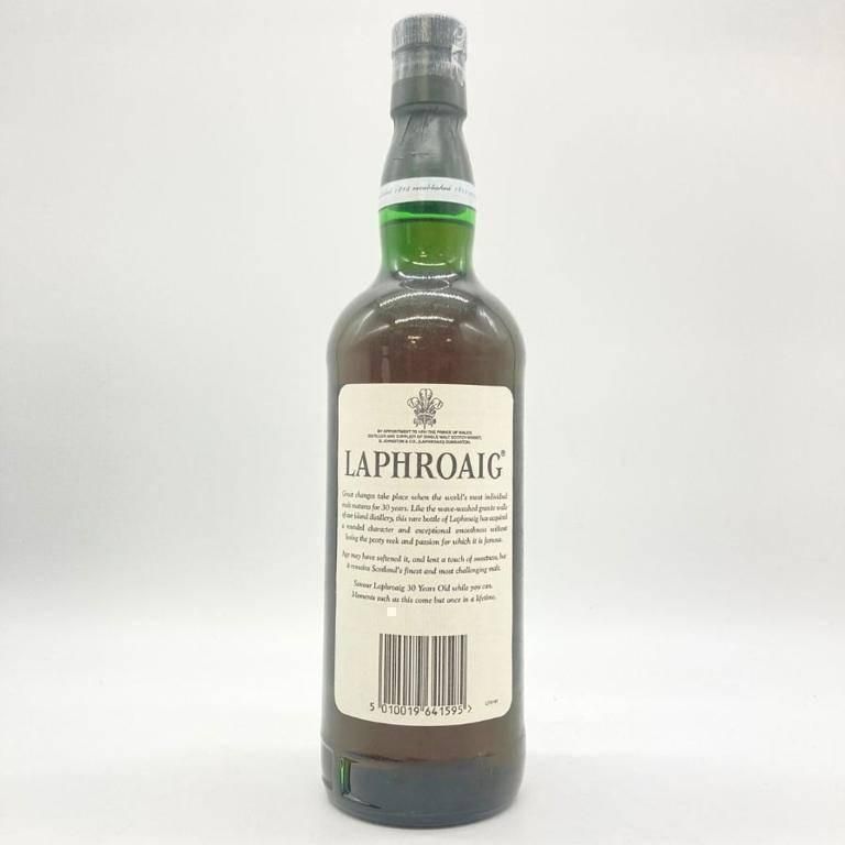 ラフロイグ 30年 エクストリームリー レア 750ml 43% LAPHROAIG EXTREMELY RARE【L2】 - メルカリ