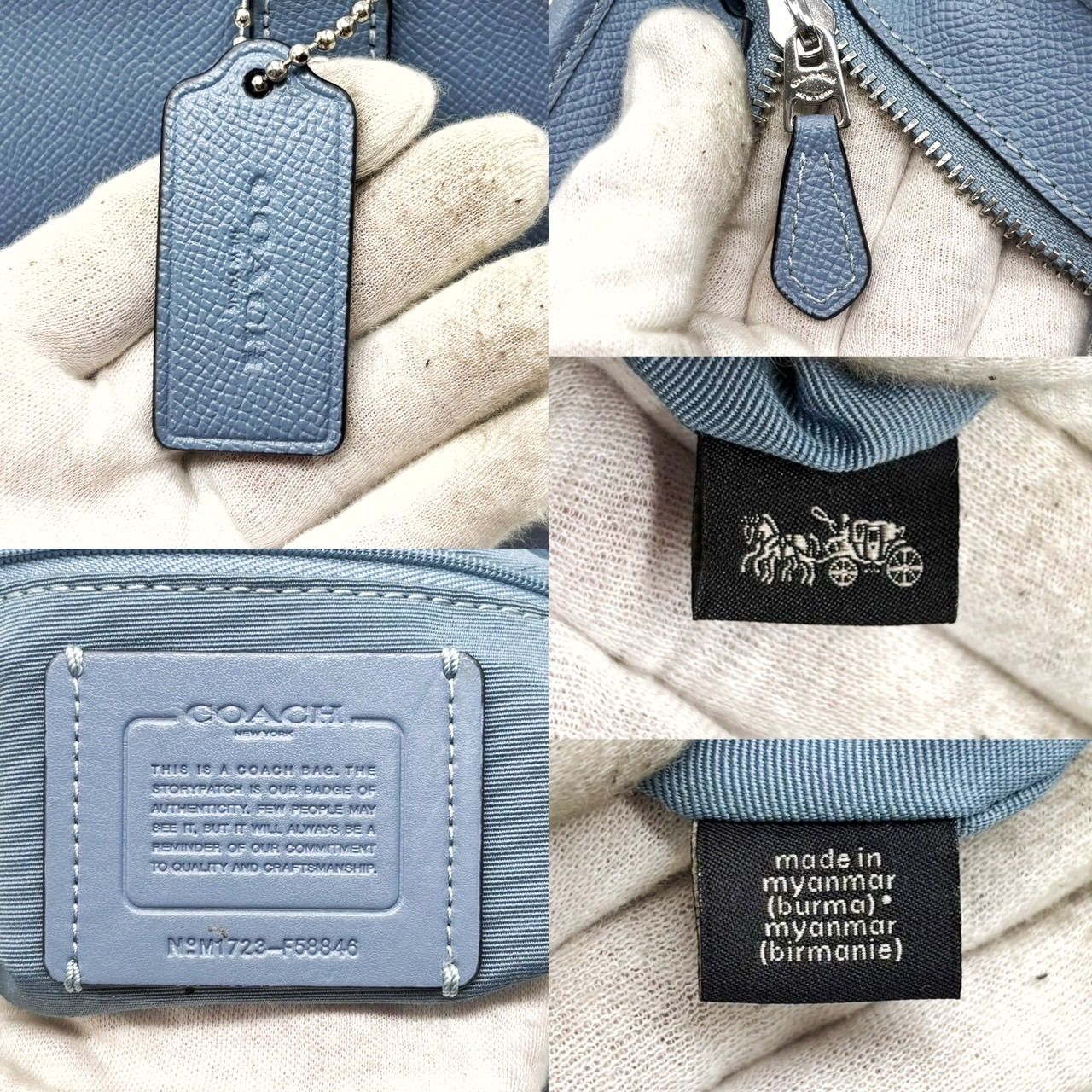 良品】 COACH コーチ トートバッグ ハンドバッグ ショルダーバッグ