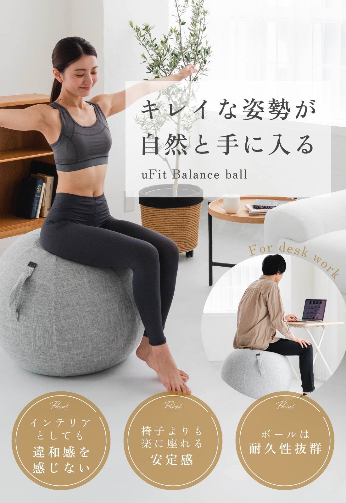 100kg アンチバースト