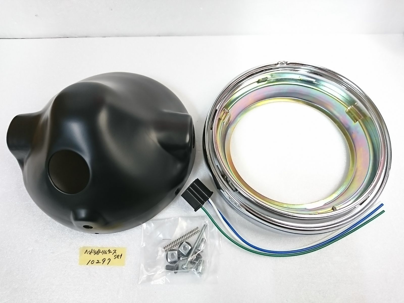 ラジエターホース CBR1100XX SC35 クーラントホース '98-'07 グリーン