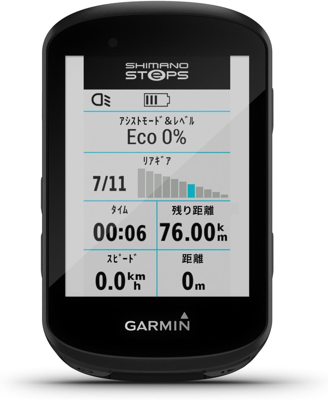 ガーミン Edge 530 ブラック Android/iOS対応【日本正規品】 Amazon.co.jp: ガーミン Edge 530 本体のみ ブラック Android
