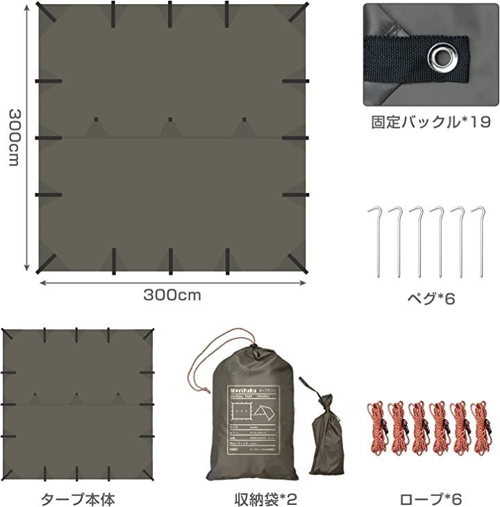 人気】ペグ 20cm 収納 バック テント RiveRock(リバロック) タープ スチールペグ 反射ロープ RiveRock(リバロック)20cm ペグ収納バックテントタープスチールペグ反射ロープ安全キャップ付き(20cm24本/収納バック) 楽天市場】 RiveRock(リバロック) 30cmペグ収納バックテント ... RiveRock(リバロック) 30cm ペグ 収納 バック テント タープ スチールペグ 反射ロープ 安全キャップ付き