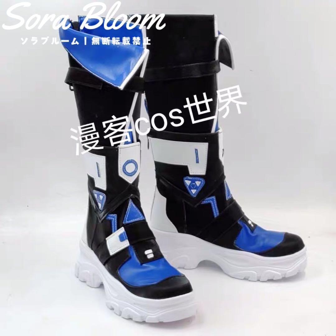 追加可