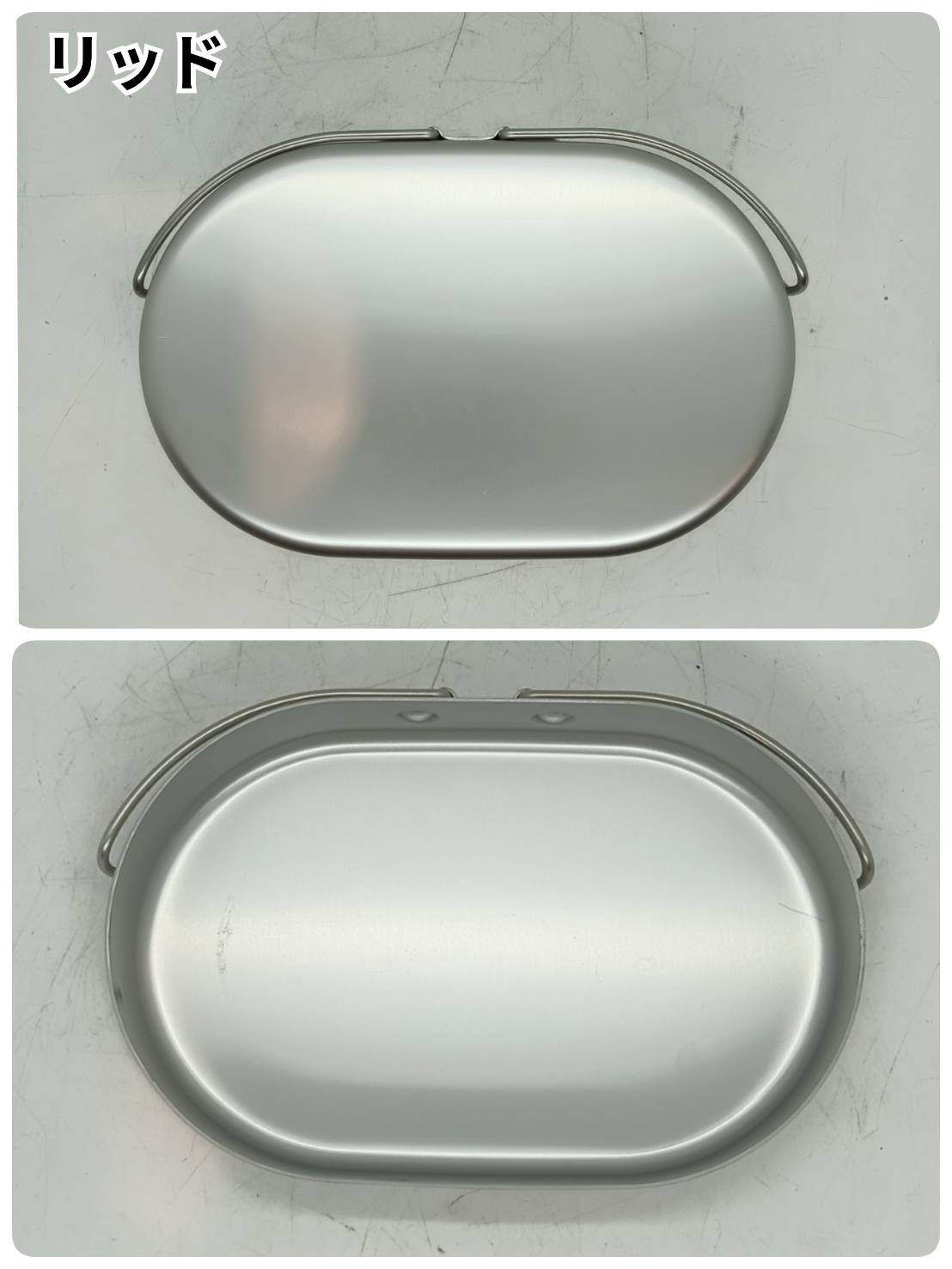 スノーピーク ワッパーコンポ