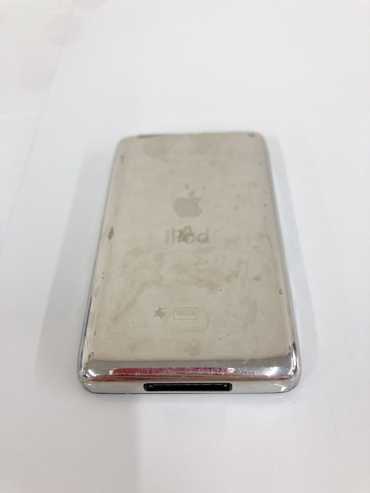 シルバー 電化製品