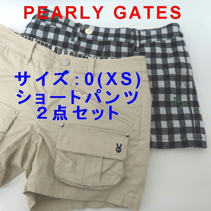PEARLYGATES サイズ0パイル地ショートパンツ新品未使用品 PEARLY GATES・パーリーゲイツ ゴルフショートパンツ2点セット