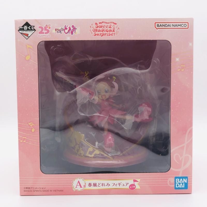 中古】一番くじ A賞 春風どれみ フィギュア おジャ魔女どれみ