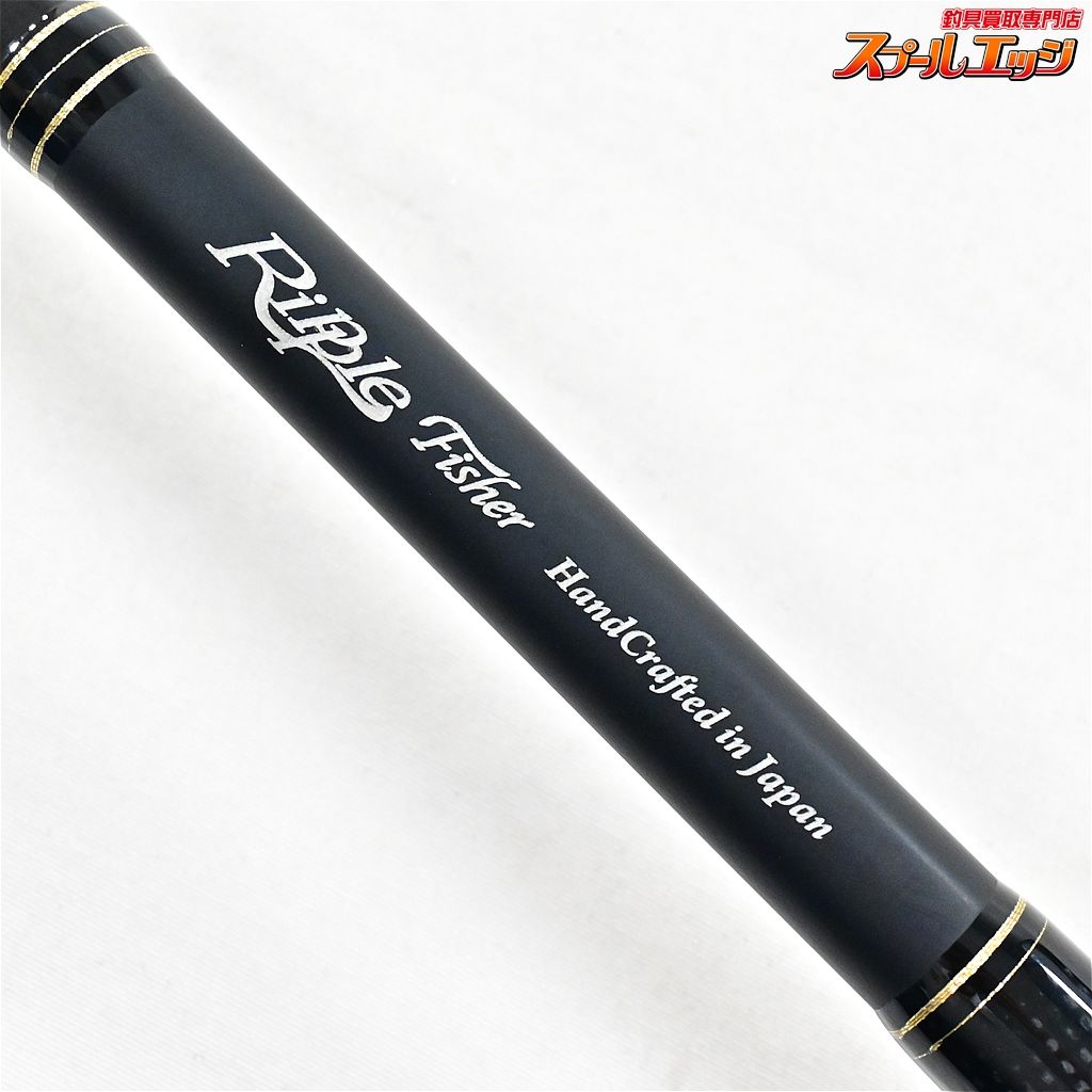 RippleFisher Aquila MST 85-7+ リップルフィッシャー アクイラ