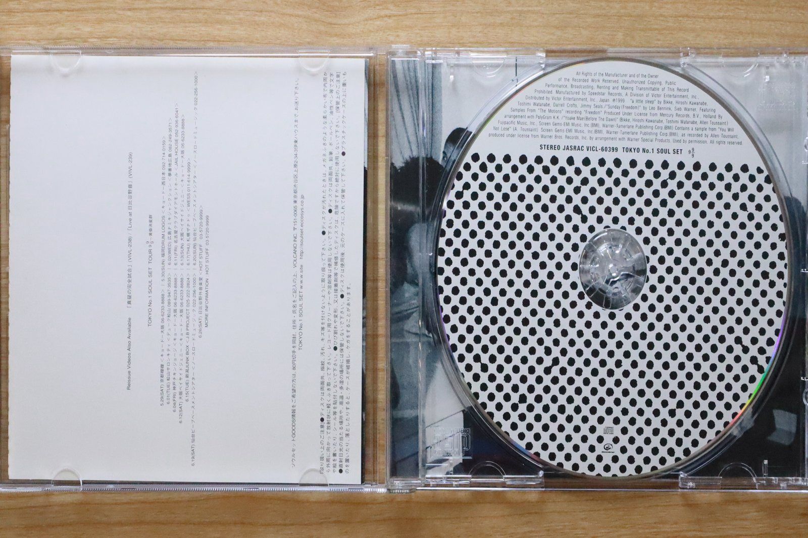 国内盤CD☆東京No.1ソウルセット/TOKYO No.1 SOUL SET□ 9 9/9