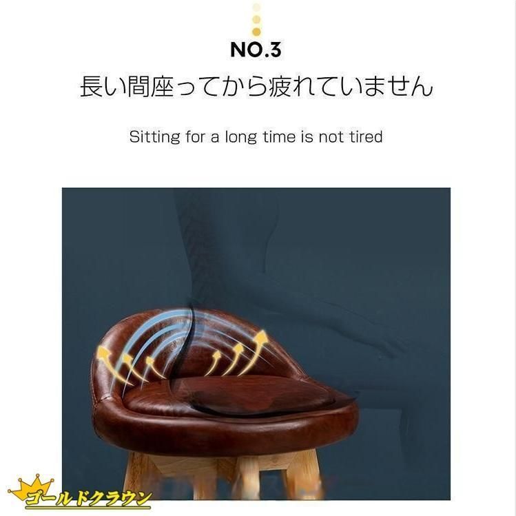 カウンターチェア 木製 360度回転 足置き付き カウンター椅子 キッチン