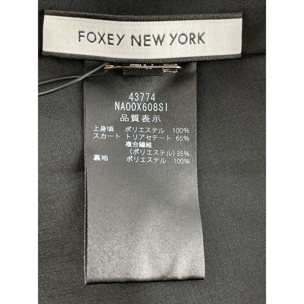 FOXEY NEW YORK フォクシーニューヨーク 43774 ブラック DRESS ...