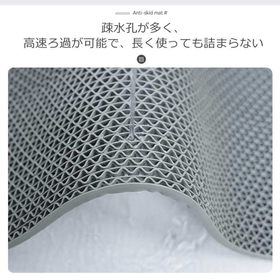 吸水