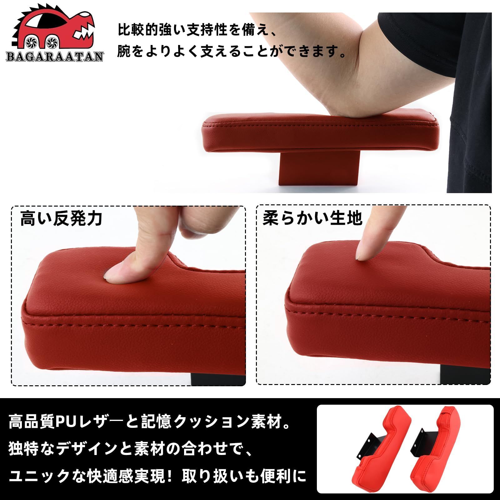 BAGARAATAN 200系ハイエース/レジアスエース用 サイド BAGARAATAN 200系ハイエース/レジアスエース用 サイド