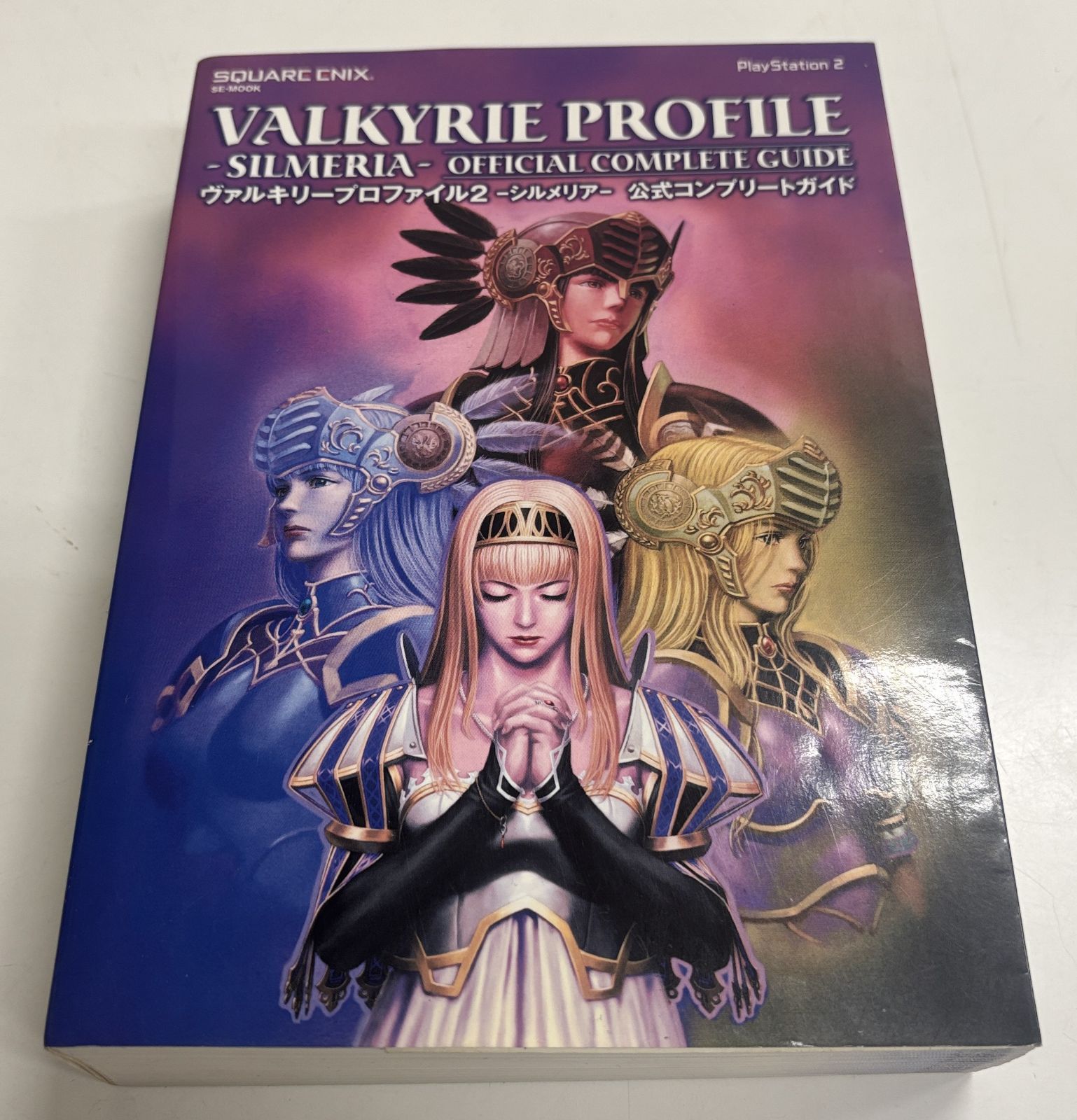 PS2ソフト ヴァルキリープロファイル2 -シルメリア- ARTIFACT BOX+α