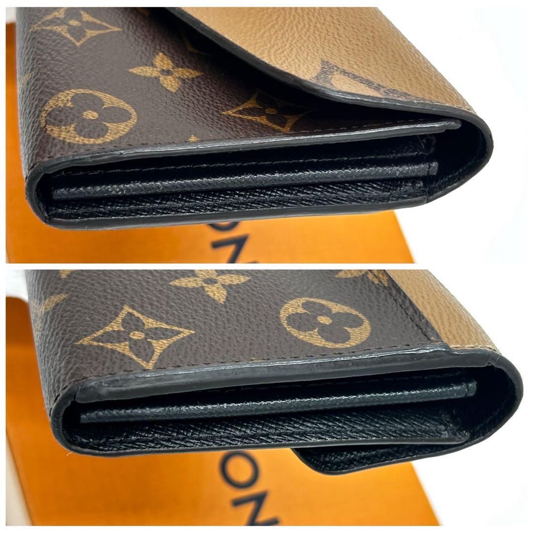 ポルトフォイユサラ