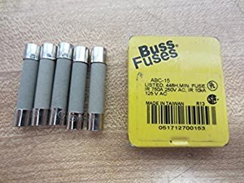 Bussman BP/ABC-15 電子ヒューズキット