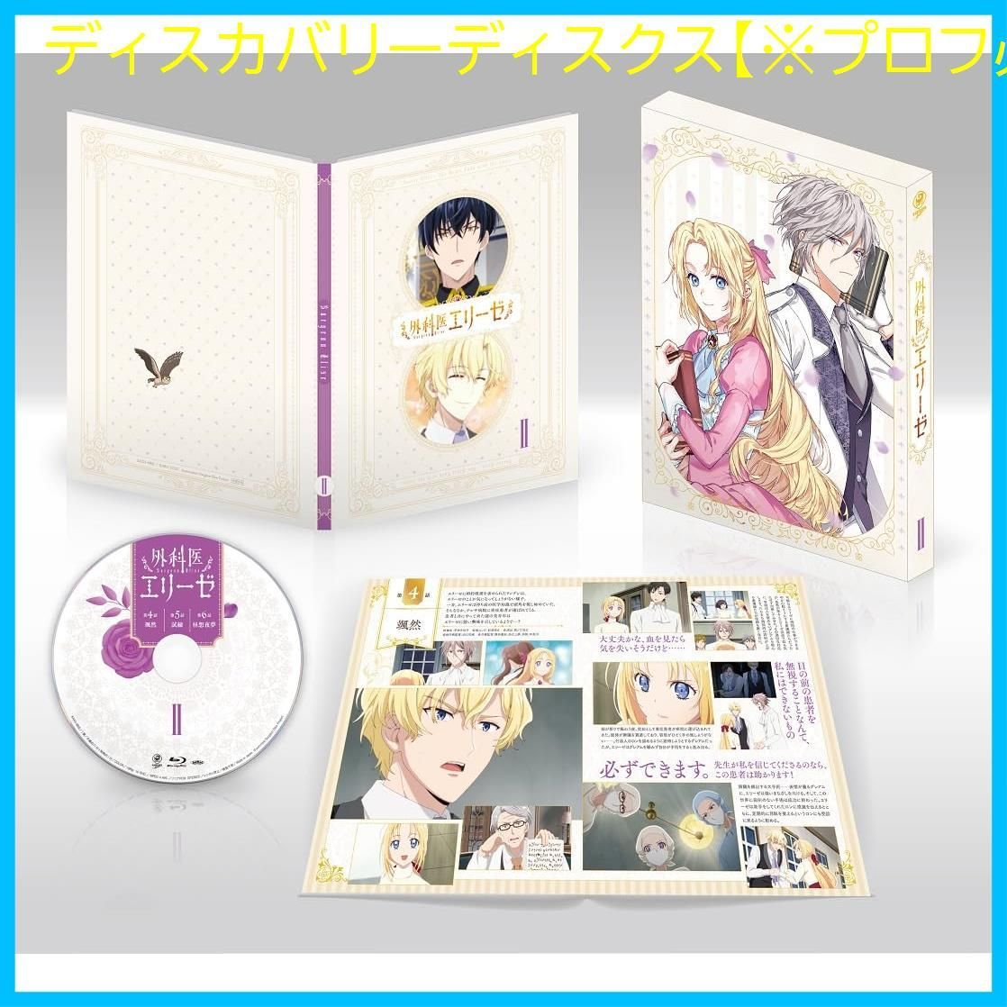 高校受験合格ゼミ5教科 GRADE5高校受験合格ゼミ(中学教材) 合格への