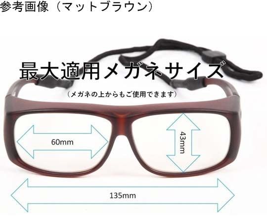 マットブラウン XGGMBR