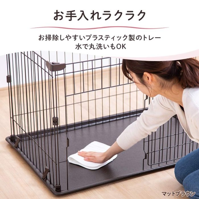 マットブラウン