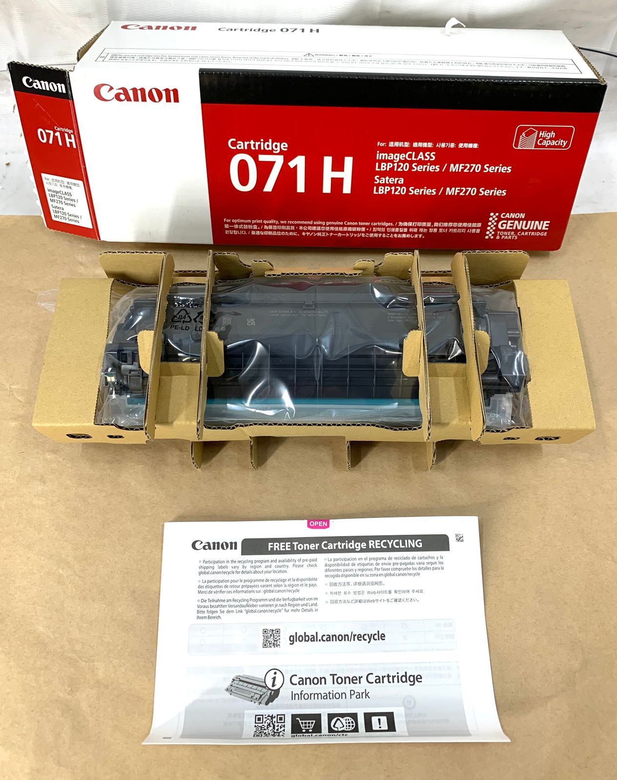 Canon 純正 トナーカートリッジ071H 8点 キヤノン CRG-071H