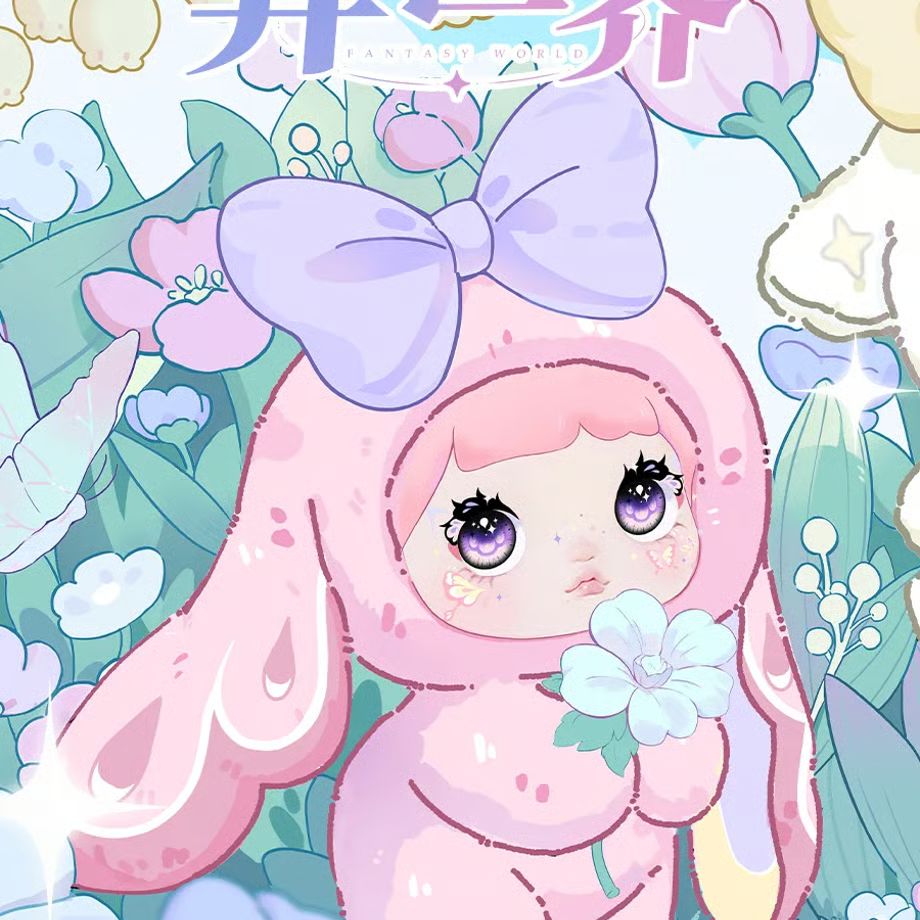 ITOYS 「NOMMI：異世界」ぬいぐるみ シリーズ ブラインド