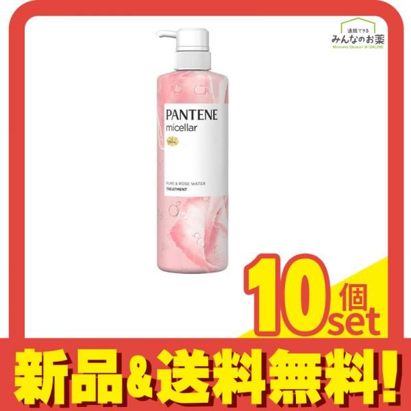 アジュバンカスイシャンプー&トリートメント600ml 2セット アジュバン