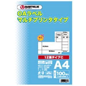 (業務用3セット) ジョインテックス OAマルチラベルC 12面100枚*5冊 