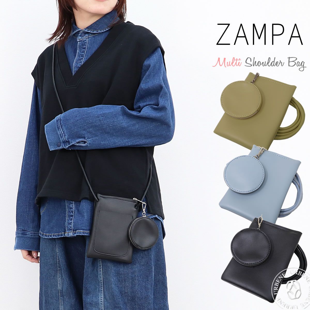 ZAMPA ザンパ フェイクレザー マルチ ショルダー バッグ