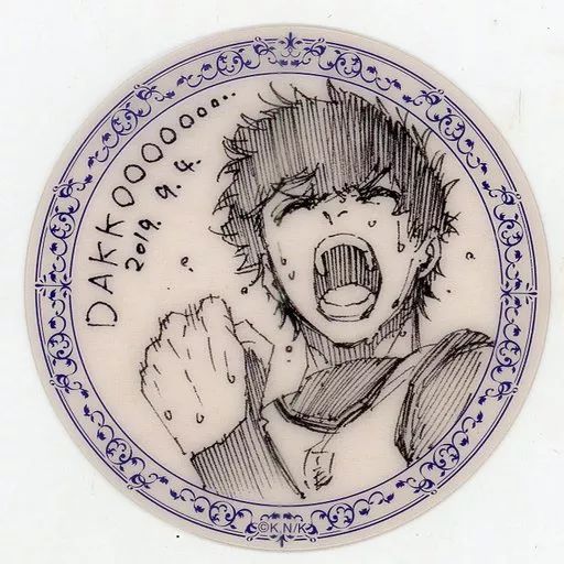 ピカロック出品°・*:.。.☆ H28/7 いすゞ ギガ アルミブロック QPG-CYY77B詳細情報｜中古