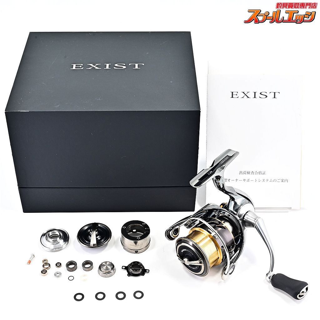 ダイワ 22イグジスト LT 2500S SLPW EX LTスプール2装着 SLPWセンシティブチューン済 DAIWA EXIST m38548
