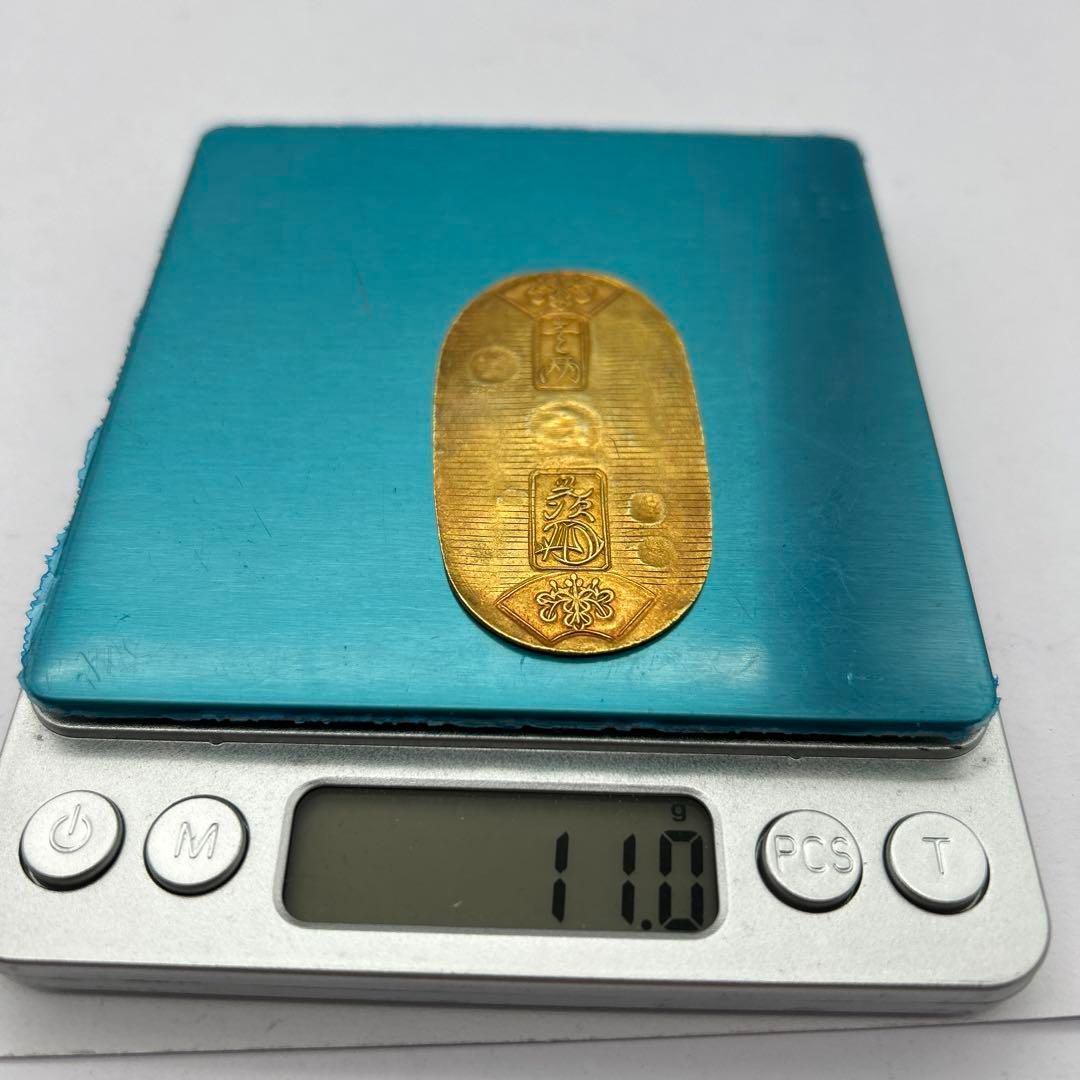金鑑定済み 天保小判 アンティーク 金プレート 書類セット