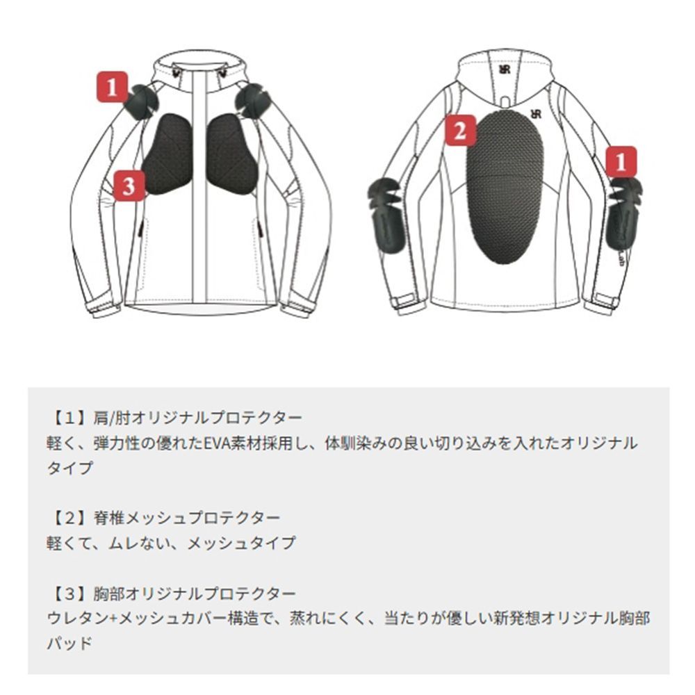 在庫限り レディース バイク用 秋冬 ライダース ウィンター ジャケット