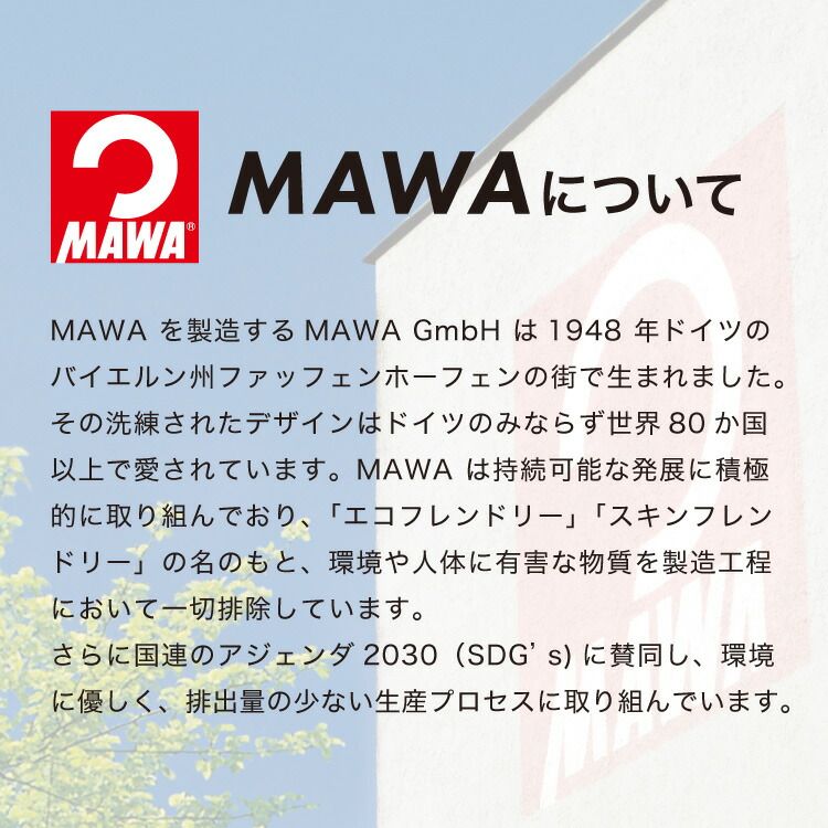 すべらない ハンガー