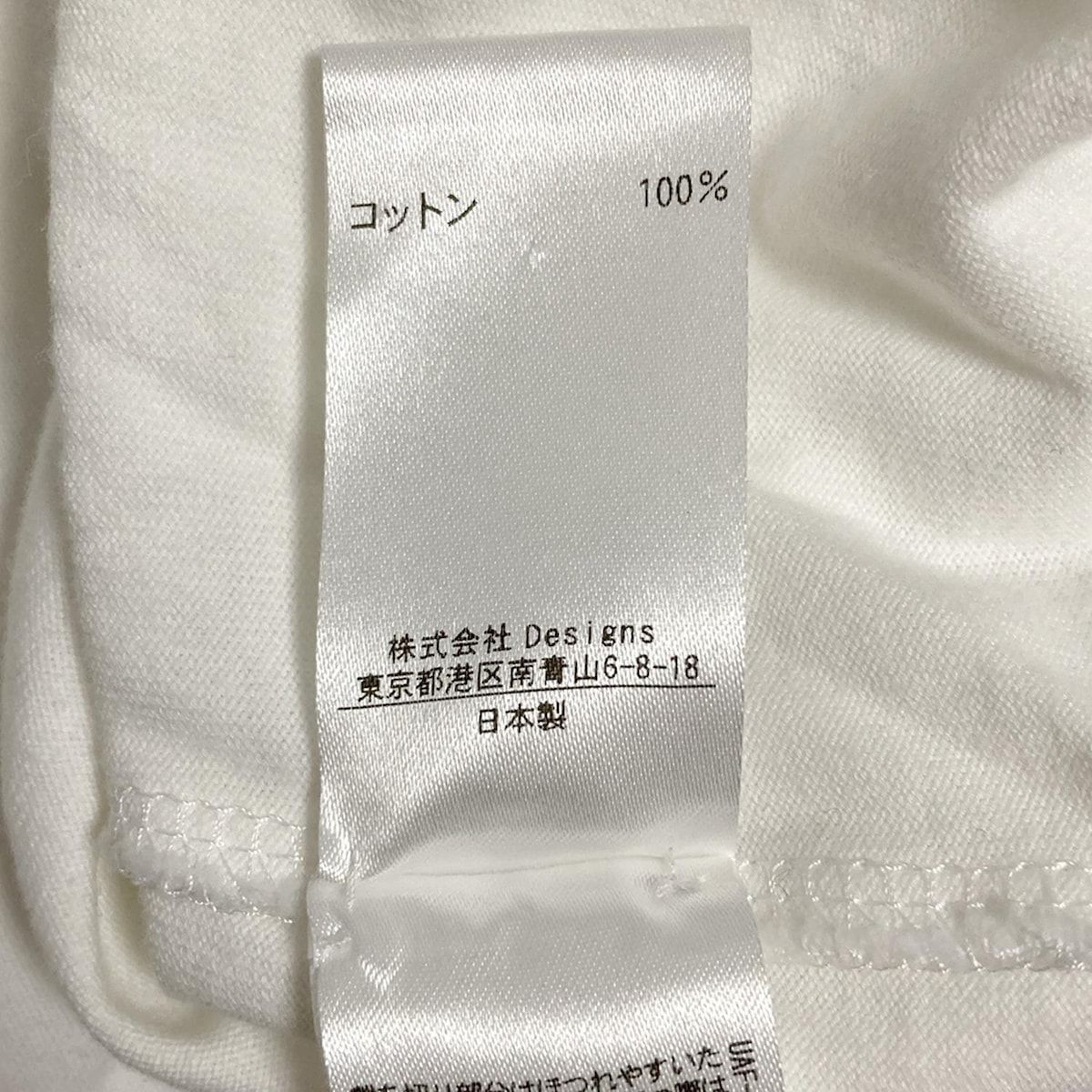 レディース