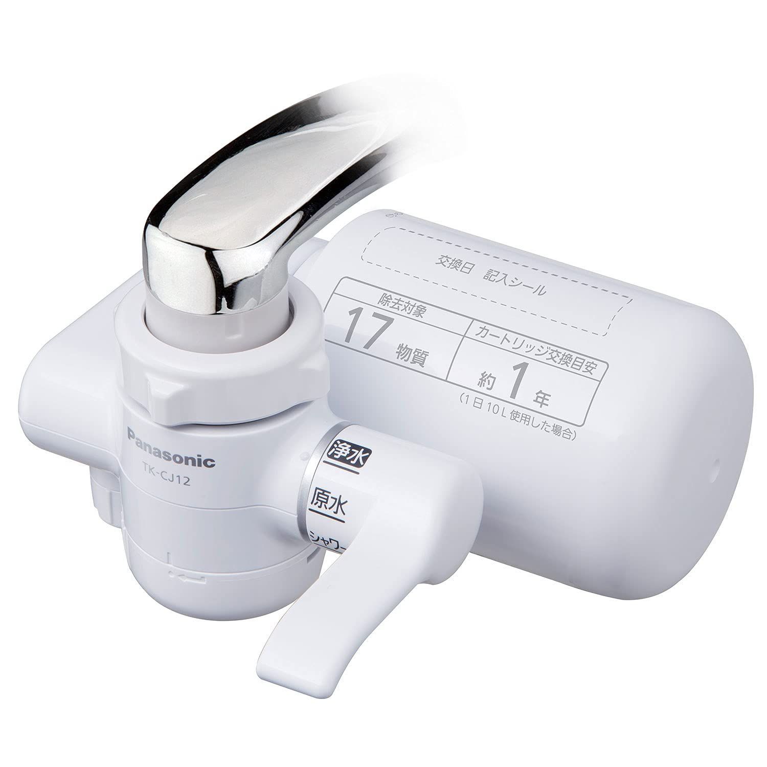 商品 パナソニック 浄水器 蛇口直結型 ホワイト TK-CJ12-W