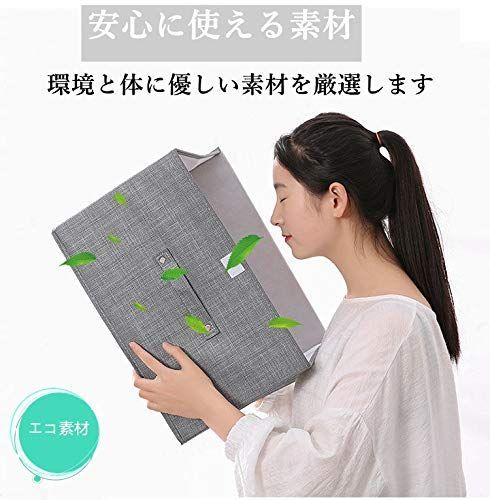 人気商品】60L 2個セット 折りたたみ フタ付き 布 コットンリネン 大容量 おしゃれ 収納ボックス 収納ケース 衣装ケース おもちゃ箱  (60L2個 グレー) メルカリ