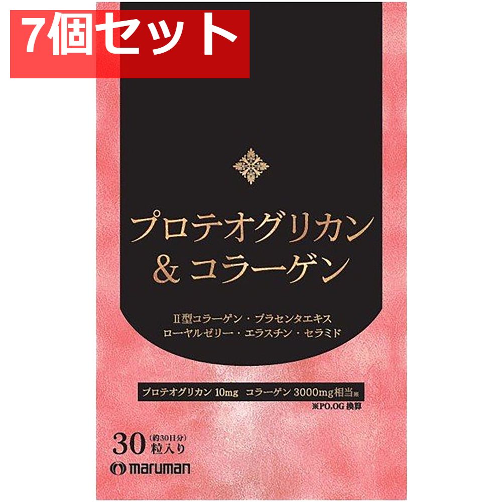 持ち帰り特価冷蔵庫335 L 別館倉庫浦添市安波茶2-8-6においてます 持ち帰り特価冷蔵庫335 L 別館倉庫浦添市安波茶2-8-6においてます