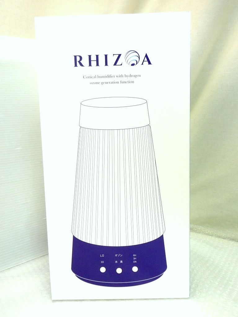 2024/2月購入 新品 リゾア RHIZOA/AIRZEE＋エアジープラス 低濃度オゾン水素発生器 除菌消臭加湿 オゾン 水素 ミスト 日本製 ヨサ  オーゾラ - メルカリ