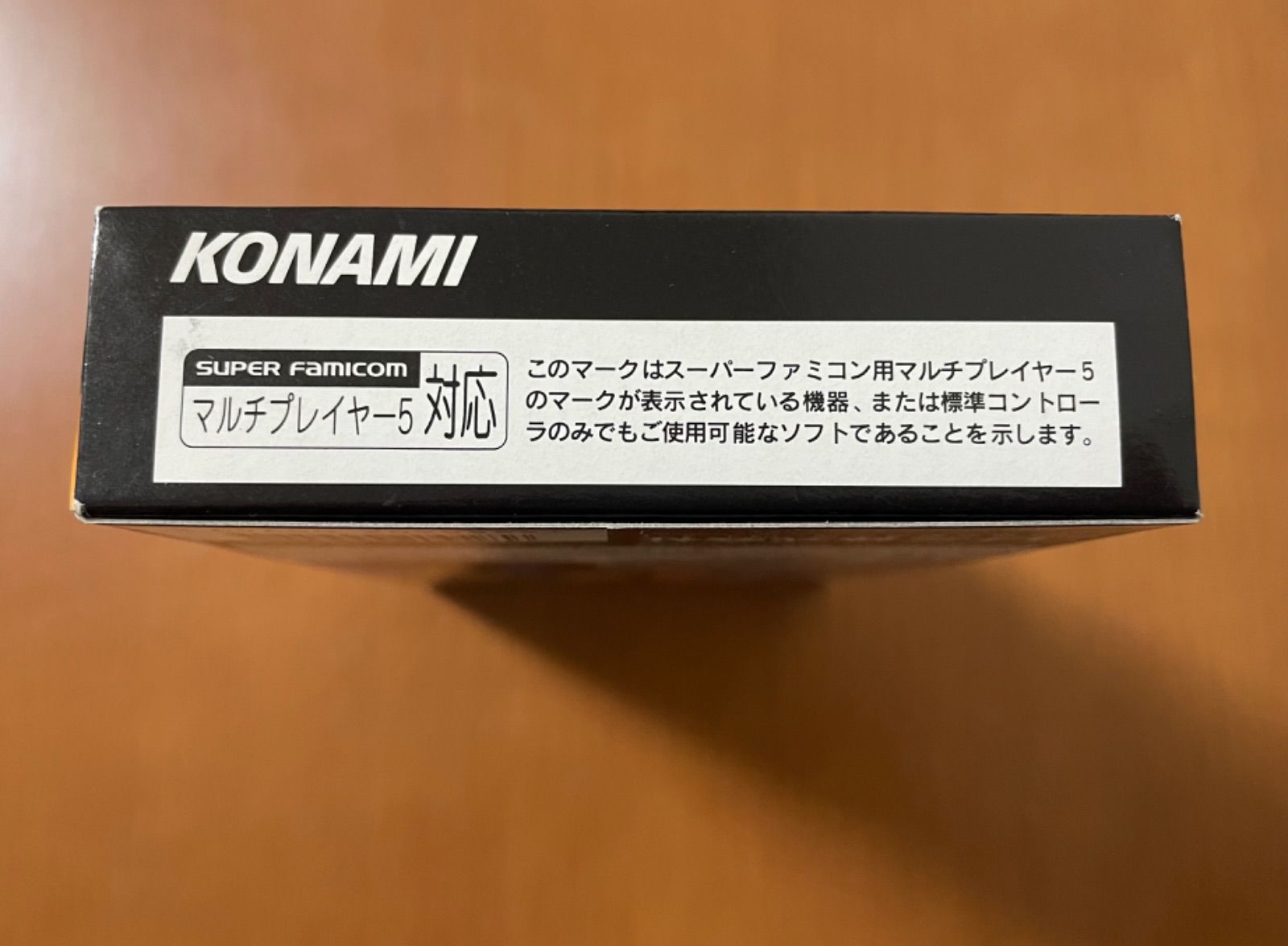 SFC 実況パワープロレスリング96 箱説付き KONAMI スーパーファミコン 